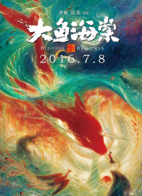一个人看的网址
